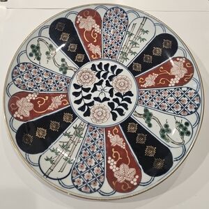Japanese Imari Porcelain Charger/Plate Red, Blue, and Gold Gilt Detailing